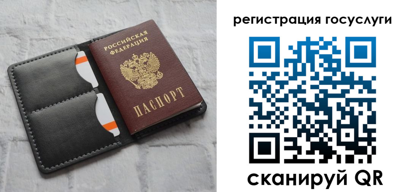 форма 3 в Белгороде